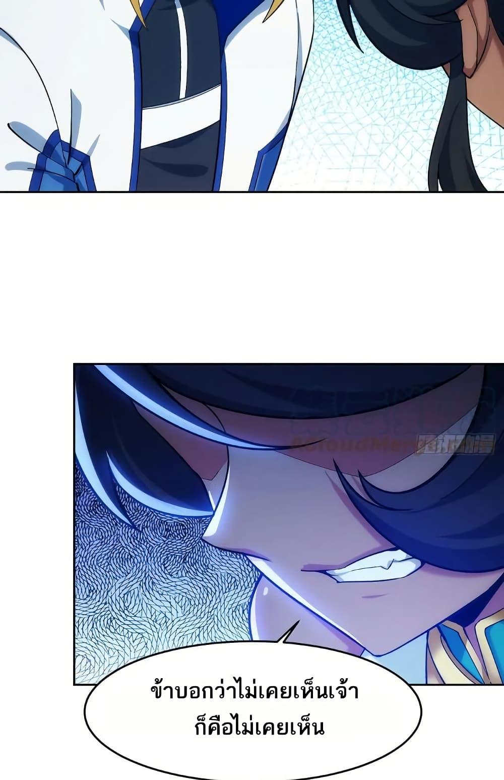 Manga-lc-com อ่านมังงะ อ่านการ์ตูน ออนไลน์ ฟรี The Beta Server For A Thousand Years ตอนที่ 1 2 3 4 5 6 7 8 9 10 11 12 13 14 ฟรี ไม่มีโฆษณา Manga-lc - อ่าน มังงะ อ่าน การ์ตูน ออนไลน์ อ่านมังงะ ฟรี