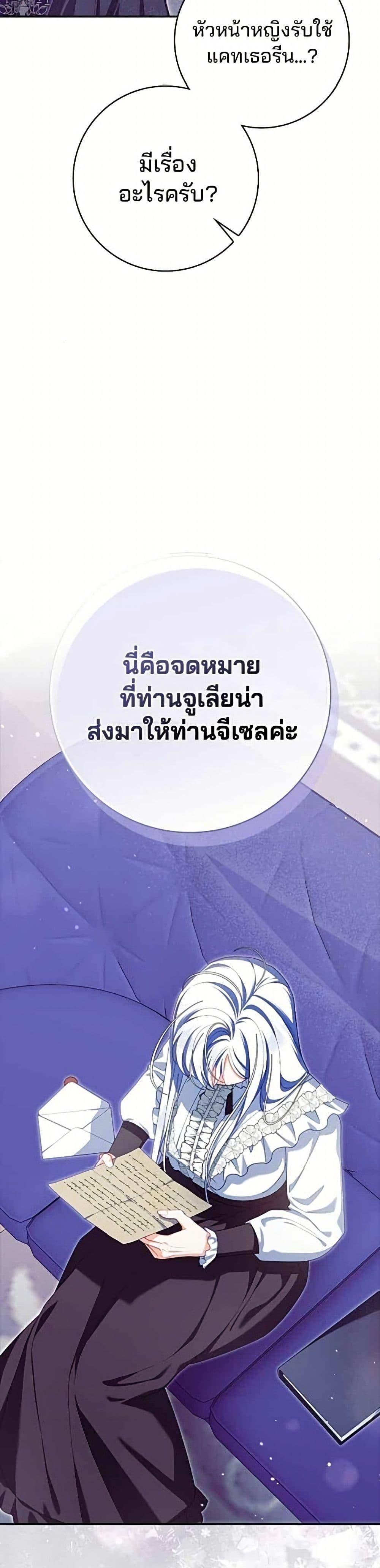 Manga-lc-com อ่านมังงะ อ่านการ์ตูน ออนไลน์ ฟรี Giselle the Unbreakable ตอนที่ 1 2 3 4 5 6 7 8 9 10 11 12 13 14 ฟรี ไม่มีโฆษณา Manga-lc - อ่าน มังงะ อ่าน การ์ตูน ออนไลน์ อ่านมังงะ ฟรี
