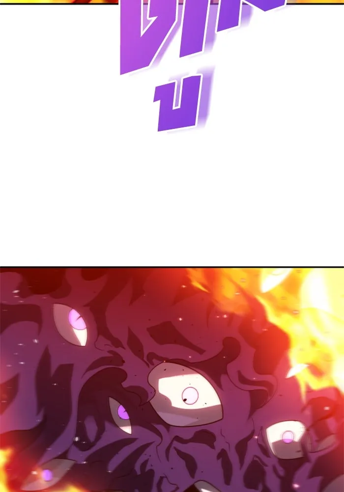 อดีตบอสหอคอย ตอนที่ 93 รูปที่ 89