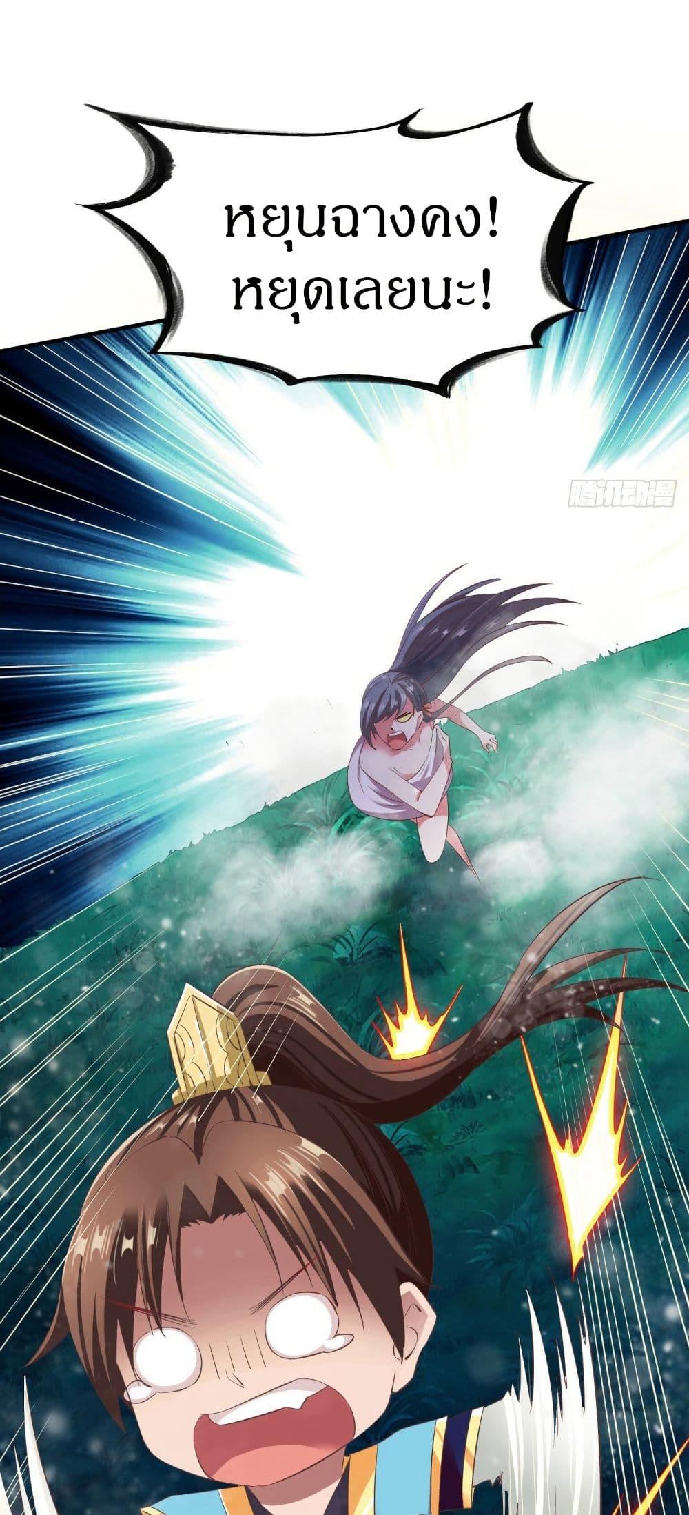 Manga-lc-com อ่านมังงะ อ่านการ์ตูน ออนไลน์ ฟรี The Legendary Tripod ตอนที่ 1 2 3 4 5 6 7 8 9 10 11 12 13 14 ฟรี ไม่มีโฆษณา Manga-lc - อ่าน มังงะ อ่าน การ์ตูน ออนไลน์ อ่านมังงะ ฟรี