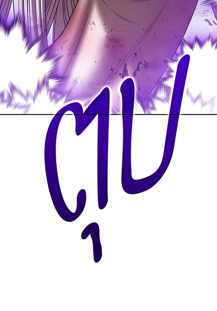 +99 ท่อนไม้พร้อมบวก ตอนที่ 17 ผู้เล่นปนเปื้อน vs พีซ (6) รูปที่ 274