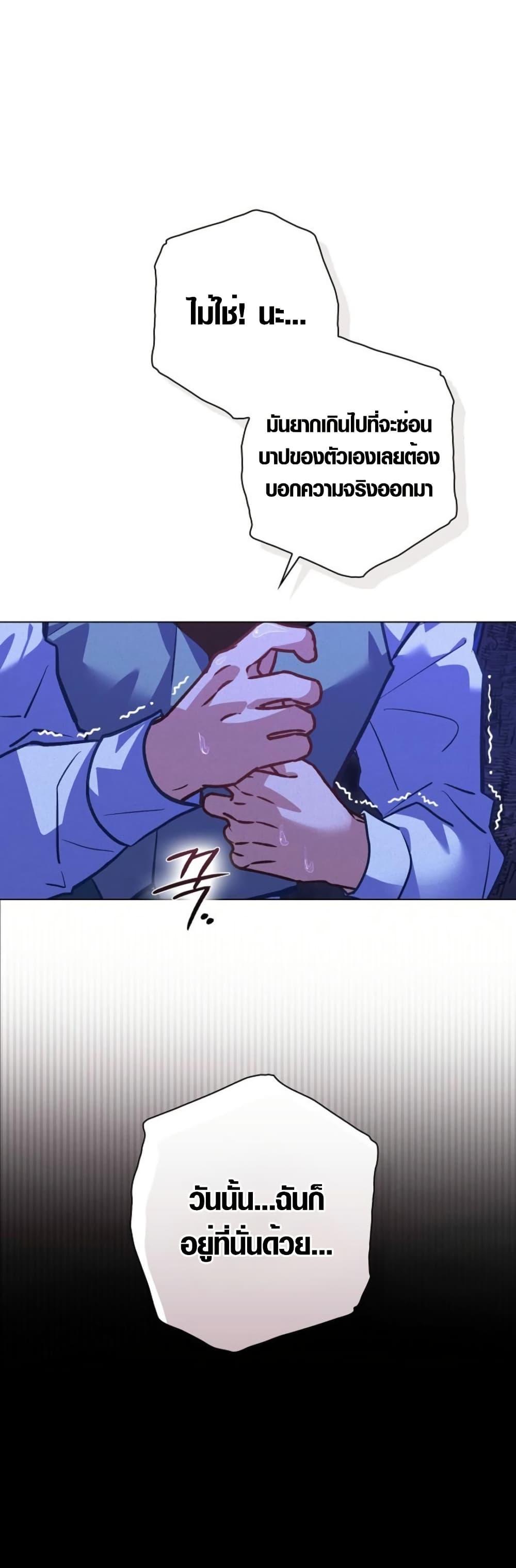 Manga-lc-com อ่านมังงะ อ่านการ์ตูน ออนไลน์ ฟรี Seian ตอนที่ 1 2 3 4 5 6 7 8 9 10 11 12 13 14 ฟรี ไม่มีโฆษณา Manga-lc - อ่าน มังงะ อ่าน การ์ตูน ออนไลน์ อ่านมังงะ ฟรี