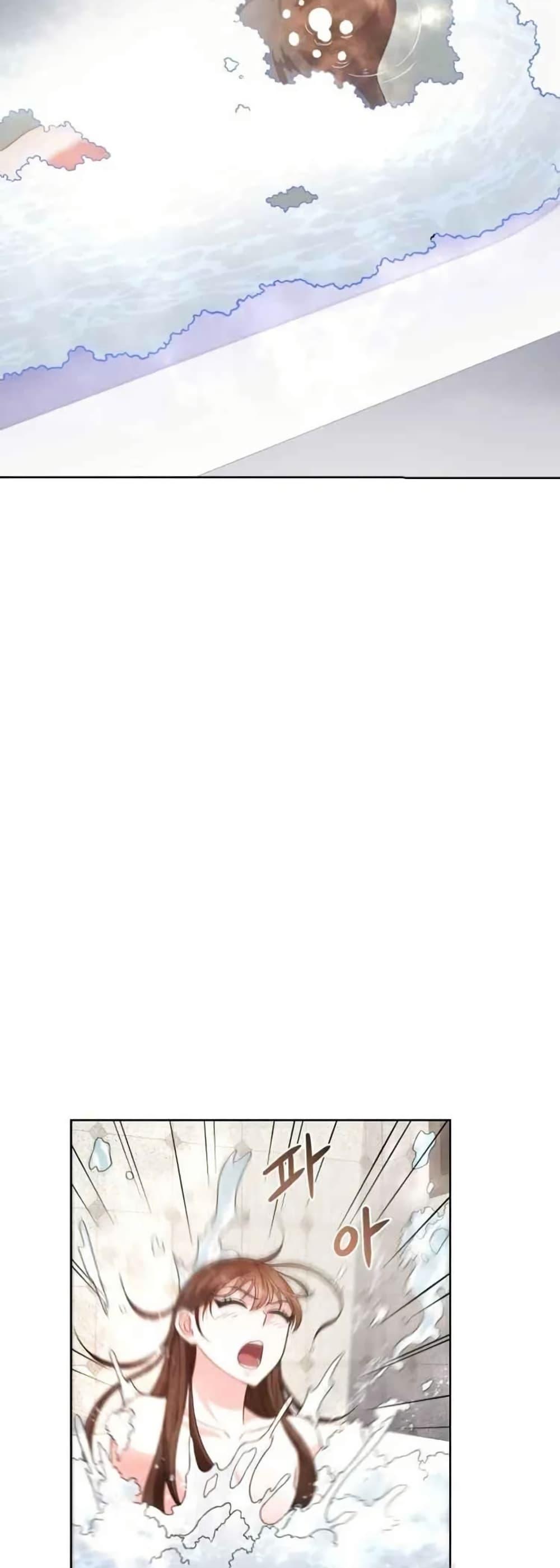 Manga-lc-com อ่านมังงะ อ่านการ์ตูน ออนไลน์ ฟรี The Female Lead Acquires Cheat Skills ตอนที่ 1 2 3 4 5 6 7 8 9 10 11 12 13 14 ฟรี ไม่มีโฆษณา Manga-lc - อ่าน มังงะ อ่าน การ์ตูน ออนไลน์ อ่านมังงะ ฟรี