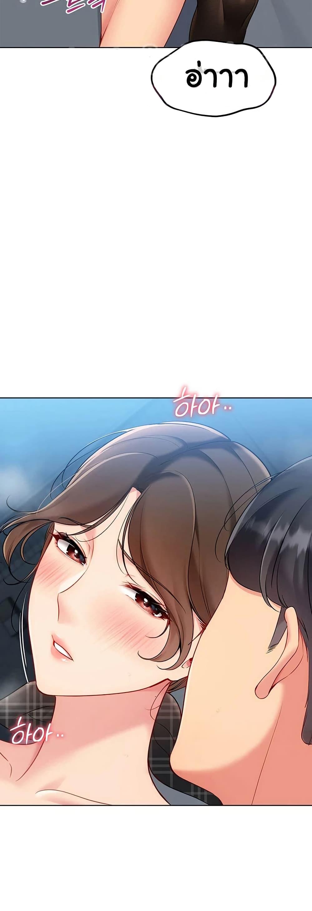 Doujin-Lc- อ่าน โดจิน มังฮวา เกาหลี ญี่ปุ่น จีน แปลไทย Set It! ตอนที่ 1 2 3 4 5 6 7 8 9 10 11 12 13 14 ฟรี ไม่มีโฆษณา อ่าน โดจิน Manhwa เกาหลี ญี่ปุ่น จีน เรามีครบ คัดมาให้เน้นๆ โดจิน 18+ รับประกันความฟินโดย  Doujin Lc