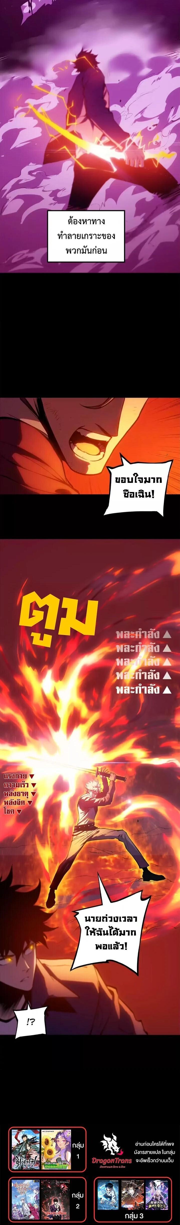 Manga-lc-com อ่านมังงะ อ่านการ์ตูน ออนไลน์ ฟรี The Glutton ตอนที่ 1 2 3 4 5 6 7 8 9 10 11 12 13 14 ฟรี ไม่มีโฆษณา Manga-lc - อ่าน มังงะ อ่าน การ์ตูน ออนไลน์ อ่านมังงะ ฟรี