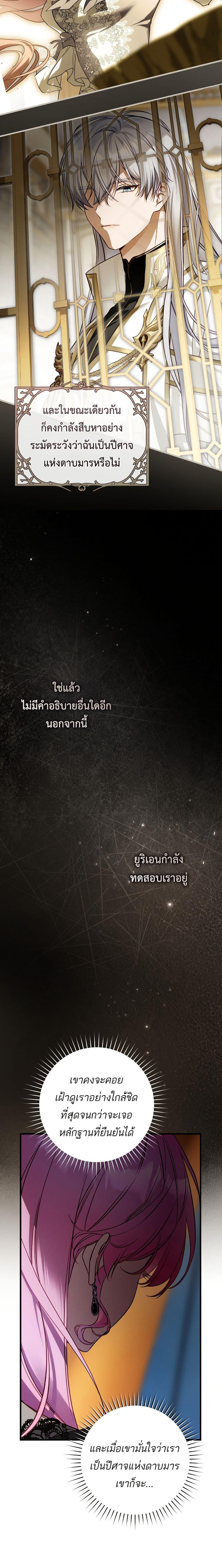 Manga-lc-com อ่านมังงะ อ่านการ์ตูน ออนไลน์ ฟรี The Flower With a Sword ตอนที่ 1 2 3 4 5 6 7 8 9 10 11 12 13 14 ฟรี ไม่มีโฆษณา Manga-lc - อ่าน มังงะ อ่าน การ์ตูน ออนไลน์ อ่านมังงะ ฟรี