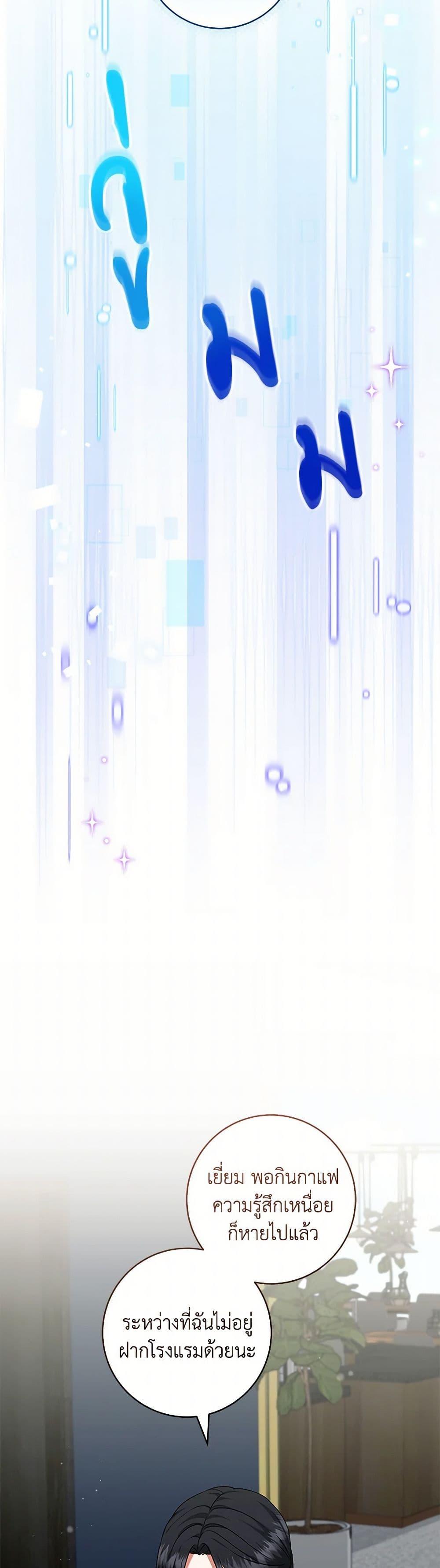 Manga-lc-com อ่านมังงะ อ่านการ์ตูน ออนไลน์ ฟรี Welcome to Dungeon Hotel ตอนที่ 1 2 3 4 5 6 7 8 9 10 11 12 13 14 ฟรี ไม่มีโฆษณา Manga-lc - อ่าน มังงะ อ่าน การ์ตูน ออนไลน์ อ่านมังงะ ฟรี