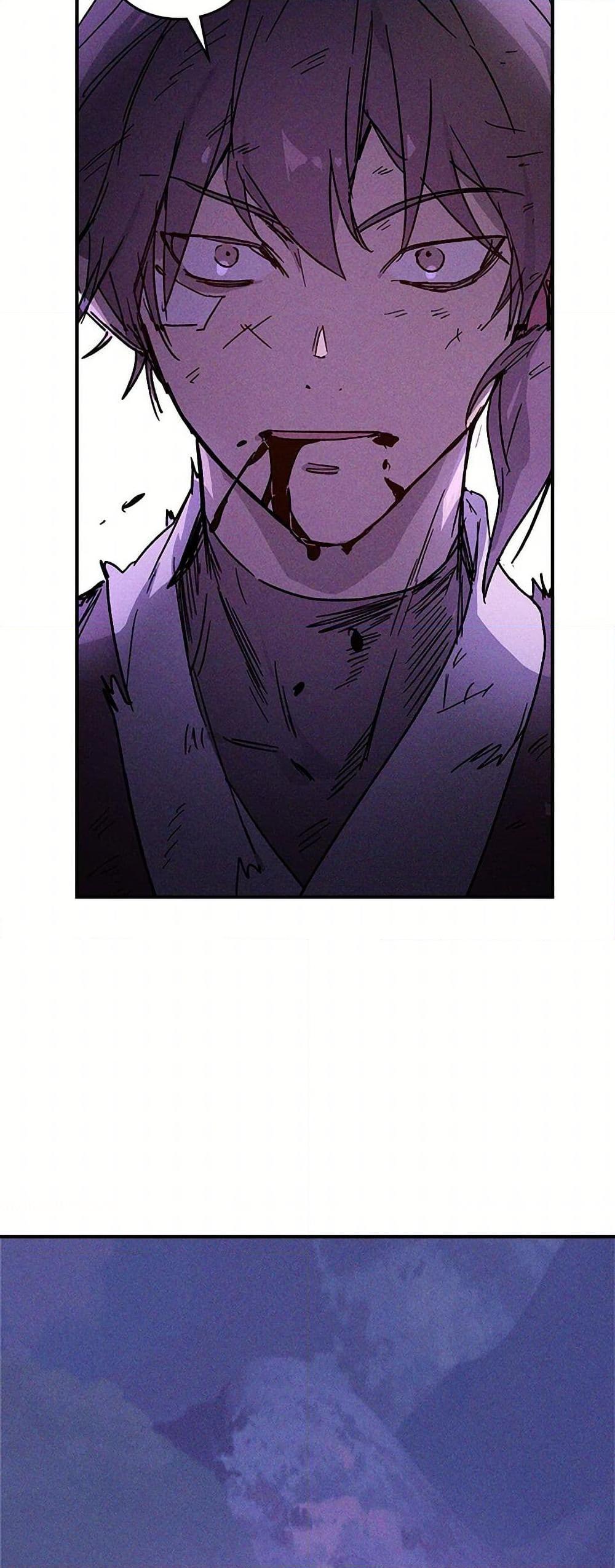 Manga-lc-com อ่านมังงะ อ่านการ์ตูน ออนไลน์ ฟรี Chronicles Of The Martial God’s Return ตอนที่ 1 2 3 4 5 6 7 8 9 10 11 12 13 14 ฟรี ไม่มีโฆษณา Manga-lc - อ่าน มังงะ อ่าน การ์ตูน ออนไลน์ อ่านมังงะ ฟรี