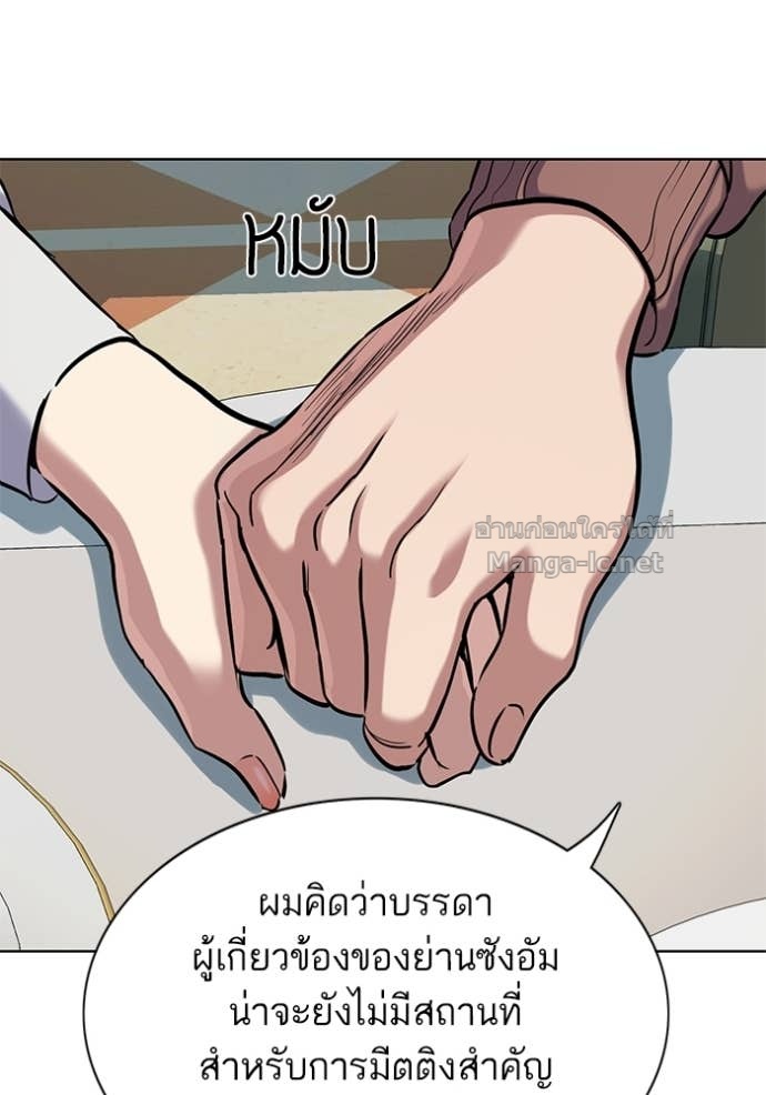 Doujin-Lc- อ่าน โดจิน มังฮวา เกาหลี ญี่ปุ่น จีน แปลไทย Reborn Rich ตอนที่ 1 2 3 4 5 6 7 8 9 10 11 12 13 14 ฟรี ไม่มีโฆษณา อ่าน โดจิน Manhwa เกาหลี ญี่ปุ่น จีน เรามีครบ คัดมาให้เน้นๆ โดจิน 18+ รับประกันความฟินโดย Doujin Lc