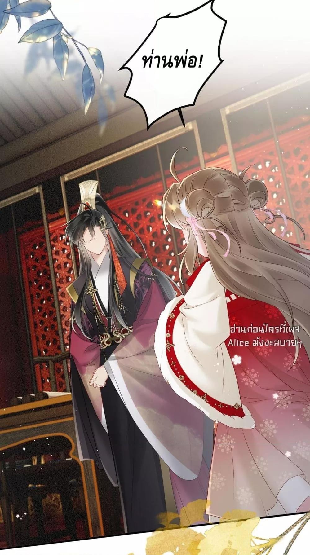 Manga-lc-com อ่านมังงะ อ่านการ์ตูน ออนไลน์ ฟรี เสียงหัวใจของเธ ตอนที่ 1 2 3 4 5 6 7 8 9 10 11 12 13 14 ฟรี ไม่มีโฆษณา Manga-lc - อ่าน มังงะ อ่าน การ์ตูน ออนไลน์ อ่านมังงะ ฟรี