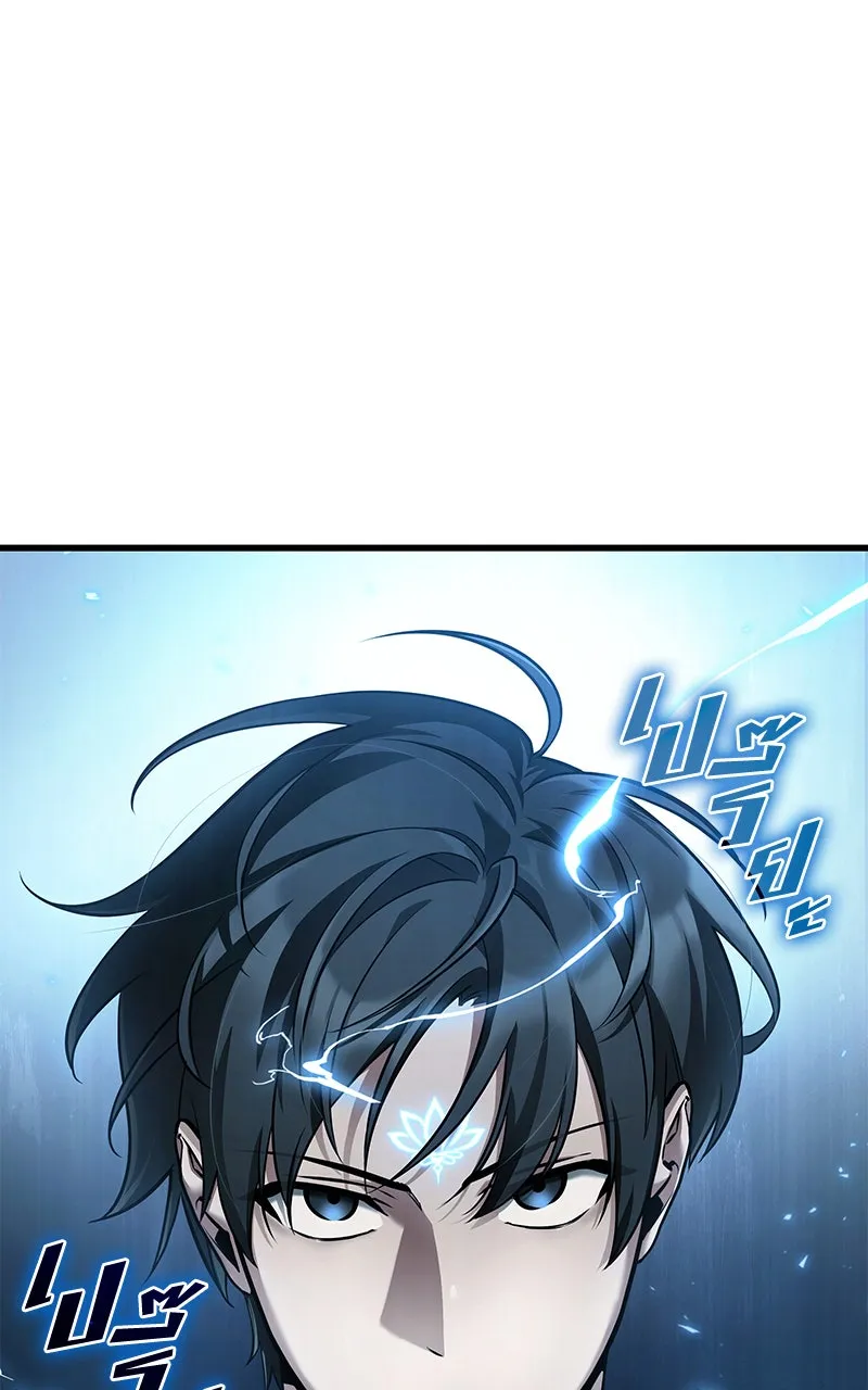 Omniscient Reader อ่านชะตาวันสิ้นโลก ตอนที่ 26 ผู้ทำลายบทละคร (8) รูปที่ 89