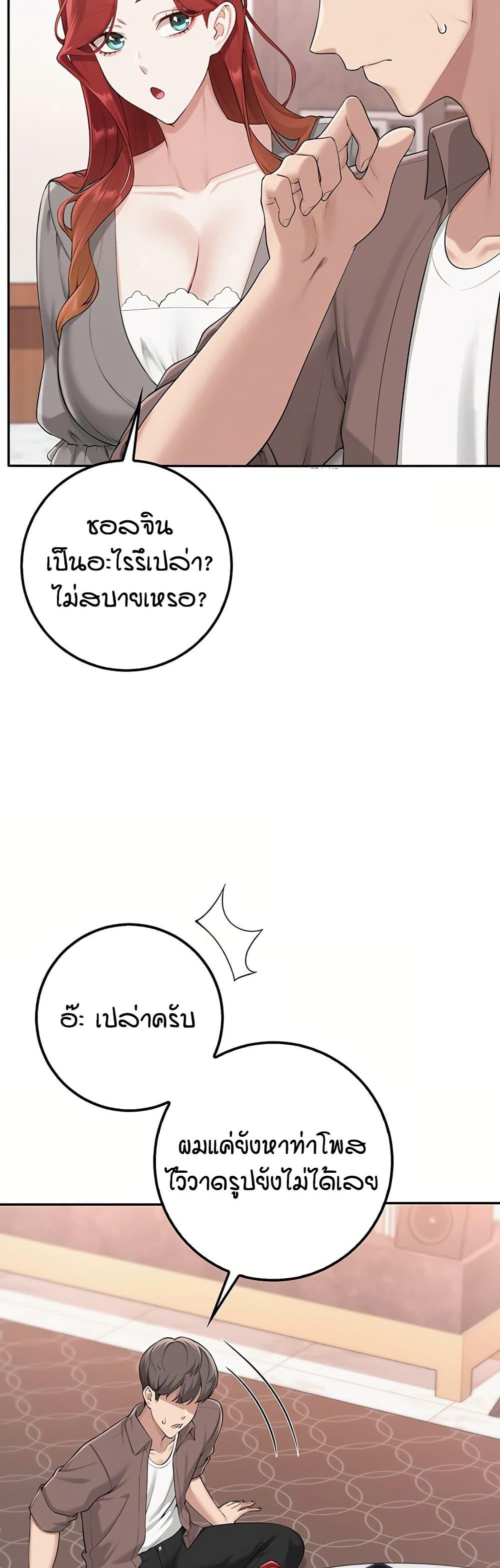 Doujin-Lc- อ่าน โดจิน มังฮวา เกาหลี ญี่ปุ่น จีน แปลไทย College Hot Girlfriends ตอนที่ 1 2 3 4 5 6 7 8 9 10 11 12 13 14 ฟรี ไม่มีโฆษณา อ่าน โดจิน Manhwa เกาหลี ญี่ปุ่น จีน เรามีครบ คัดมาให้เน้นๆ โดจิน 18+ รับประกันความฟินโดย  Doujin Lc