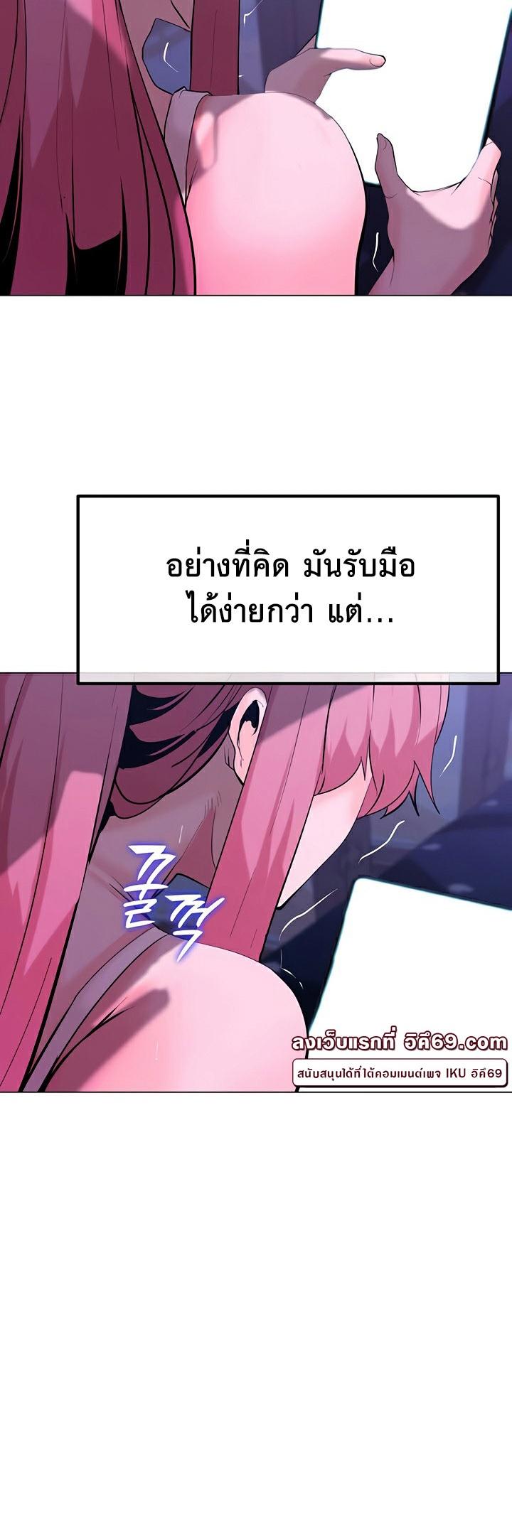 Doujin-Lc- อ่าน โดจิน มังฮวา เกาหลี ญี่ปุ่น จีน แปลไทย Corruption in the Dungeon ตอนที่ 1 2 3 4 5 6 7 8 9 10 11 12 13 14 ฟรี ไม่มีโฆษณา อ่าน โดจิน Manhwa เกาหลี ญี่ปุ่น จีน เรามีครบ คัดมาให้เน้นๆ โดจิน 18+ รับประกันความฟินโดย  Doujin Lc