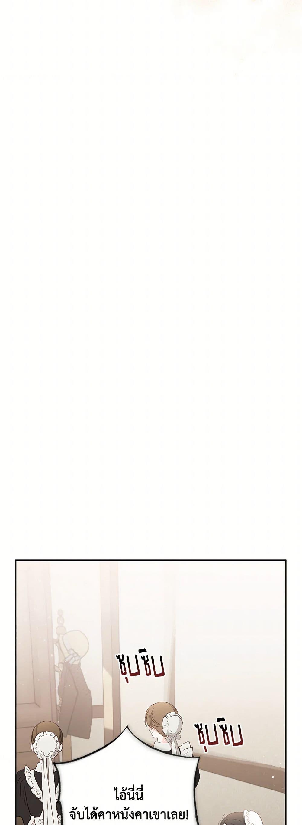 Manga-lc-com อ่านมังงะ อ่านการ์ตูน ออนไลน์ ฟรี I Failed to Divorce My Husband ตอนที่ 1 2 3 4 5 6 7 8 9 10 11 12 13 14 ฟรี ไม่มีโฆษณา Manga-lc - อ่าน มังงะ อ่าน การ์ตูน ออนไลน์ อ่านมังงะ ฟรี