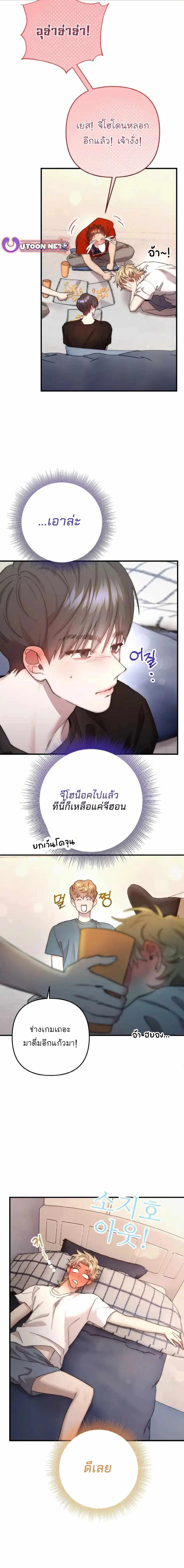 Manga-lc-com อ่านมังงะ อ่านการ์ตูน ออนไลน์ ฟรี Acting Genius, TOP Idol! ตอนที่ 1 2 3 4 5 6 7 8 9 10 11 12 13 14 ฟรี ไม่มีโฆษณา Manga-lc - อ่าน มังงะ อ่าน การ์ตูน ออนไลน์ อ่านมังงะ ฟรี