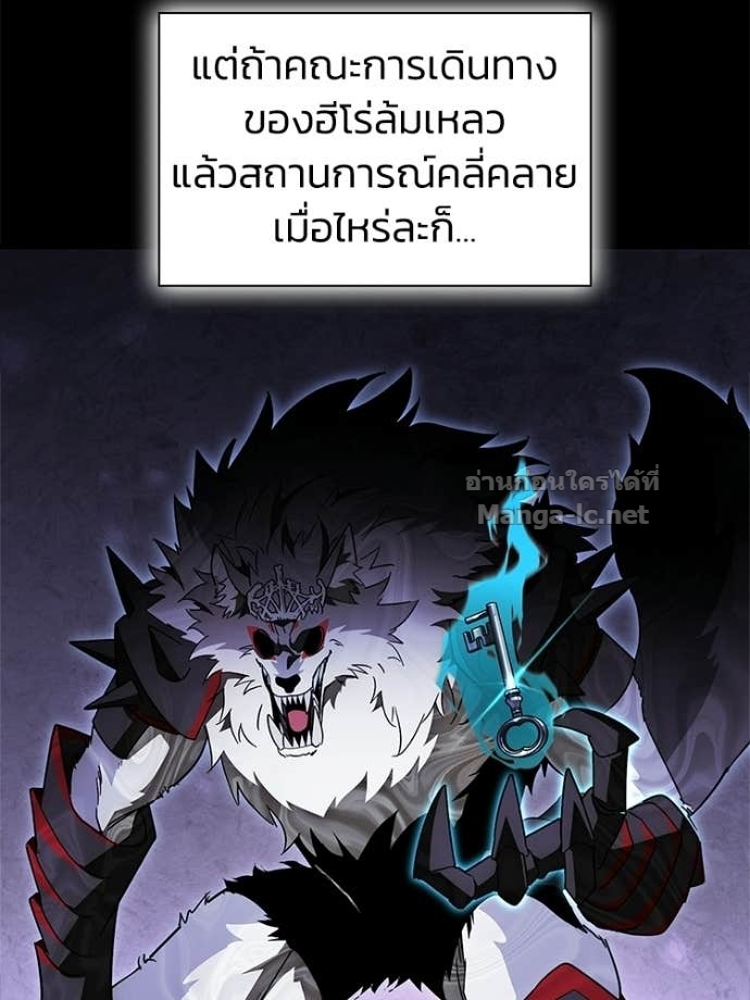 Doujin-Lc- อ่าน โดจิน มังฮวา เกาหลี ญี่ปุ่น จีน แปลไทย หยุดนะจอมมาร ฮีโร่ล้อมไว้หมดแล้ว ตอนที่ 1 2 3 4 5 6 7 8 9 10 11 12 13 14 ฟรี ไม่มีโฆษณา อ่าน โดจิน Manhwa เกาหลี ญี่ปุ่น จีน เรามีครบ คัดมาให้เน้นๆ โดจิน 18+ รับประกันความฟินโดย Doujin Lc