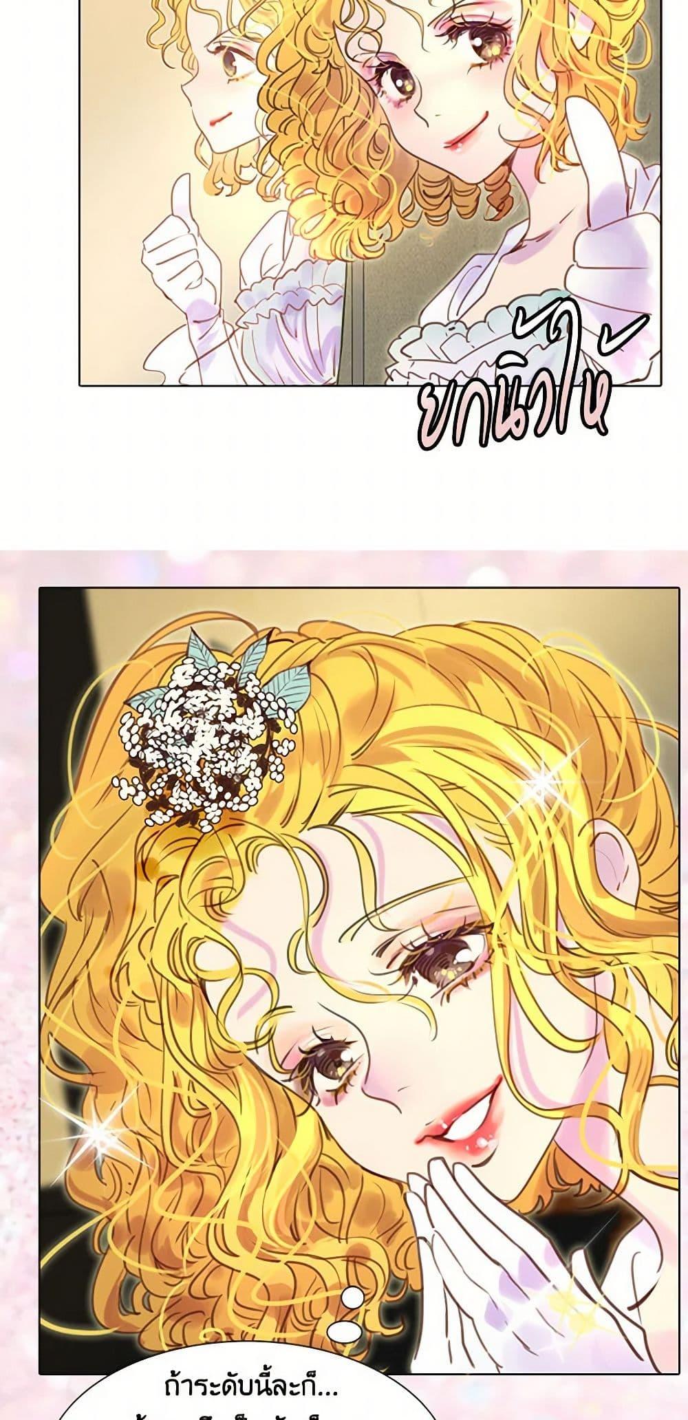 Manga-lc-com อ่านมังงะ อ่านการ์ตูน ออนไลน์ ฟรี Miss Not-So Sidekick ตอนที่ 1 2 3 4 5 6 7 8 9 10 11 12 13 14 ฟรี ไม่มีโฆษณา Manga-lc - อ่าน มังงะ อ่าน การ์ตูน ออนไลน์ อ่านมังงะ ฟรี