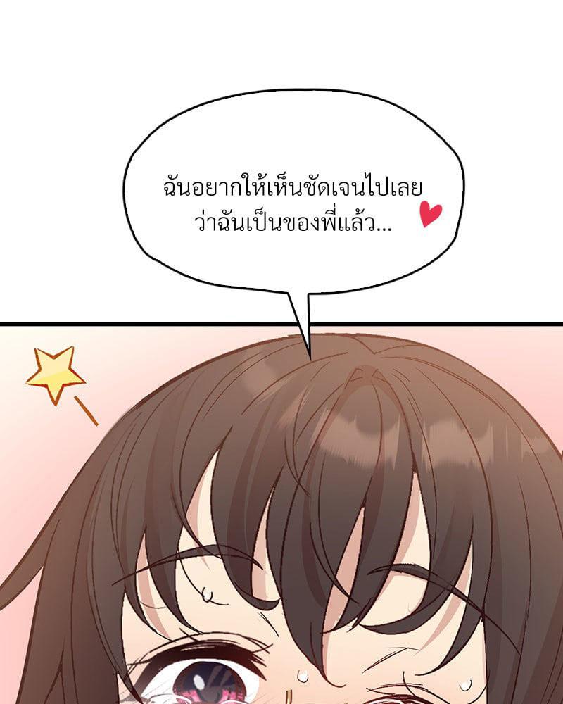 Doujin-Lc- อ่าน โดจิน มังฮวา เกาหลี ญี่ปุ่น จีน แปลไทย Playing On Hard Mode ตอนที่ 1 2 3 4 5 6 7 8 9 10 11 12 13 14 ฟรี ไม่มีโฆษณา อ่าน โดจิน Manhwa เกาหลี ญี่ปุ่น จีน เรามีครบ คัดมาให้เน้นๆ โดจิน 18+ รับประกันความฟินโดย  Doujin Lc