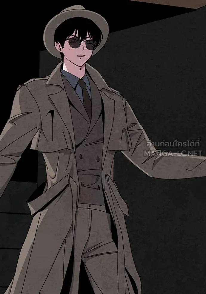 ฉันเนี่ยนะ ตอนที่ 14 รูปที่ 25