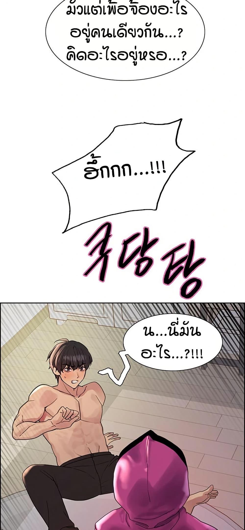 Doujin-Lc- อ่าน โดจิน มังฮวา เกาหลี ญี่ปุ่น จีน แปลไทย Sex-stop Watch ตอนที่ 1 2 3 4 5 6 7 8 9 10 11 12 13 14 ฟรี ไม่มีโฆษณา อ่าน โดจิน Manhwa เกาหลี ญี่ปุ่น จีน เรามีครบ คัดมาให้เน้นๆ โดจิน 18+ รับประกันความฟินโดย  Doujin Lc