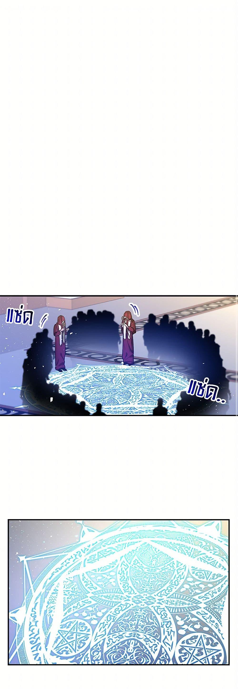 Manga-lc-com อ่านมังงะ อ่านการ์ตูน ออนไลน์ ฟรี Daughter of the Archmage ตอนที่ 1 2 3 4 5 6 7 8 9 10 11 12 13 14 ฟรี ไม่มีโฆษณา Manga-lc - อ่าน มังงะ อ่าน การ์ตูน ออนไลน์ อ่านมังงะ ฟรี