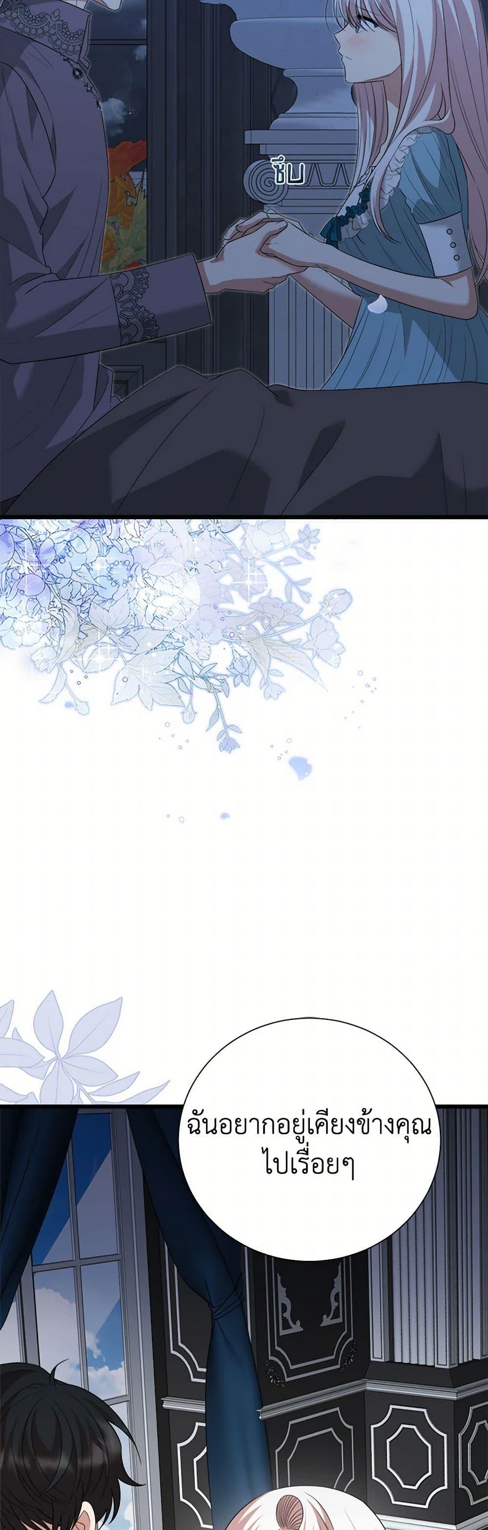 Manga-lc-com อ่านมังงะ อ่านการ์ตูน ออนไลน์ ฟรี Four Dangerous Brothers to My Rescue ตอนที่ 1 2 3 4 5 6 7 8 9 10 11 12 13 14 ฟรี ไม่มีโฆษณา Manga-lc - อ่าน มังงะ อ่าน การ์ตูน ออนไลน์ อ่านมังงะ ฟรี