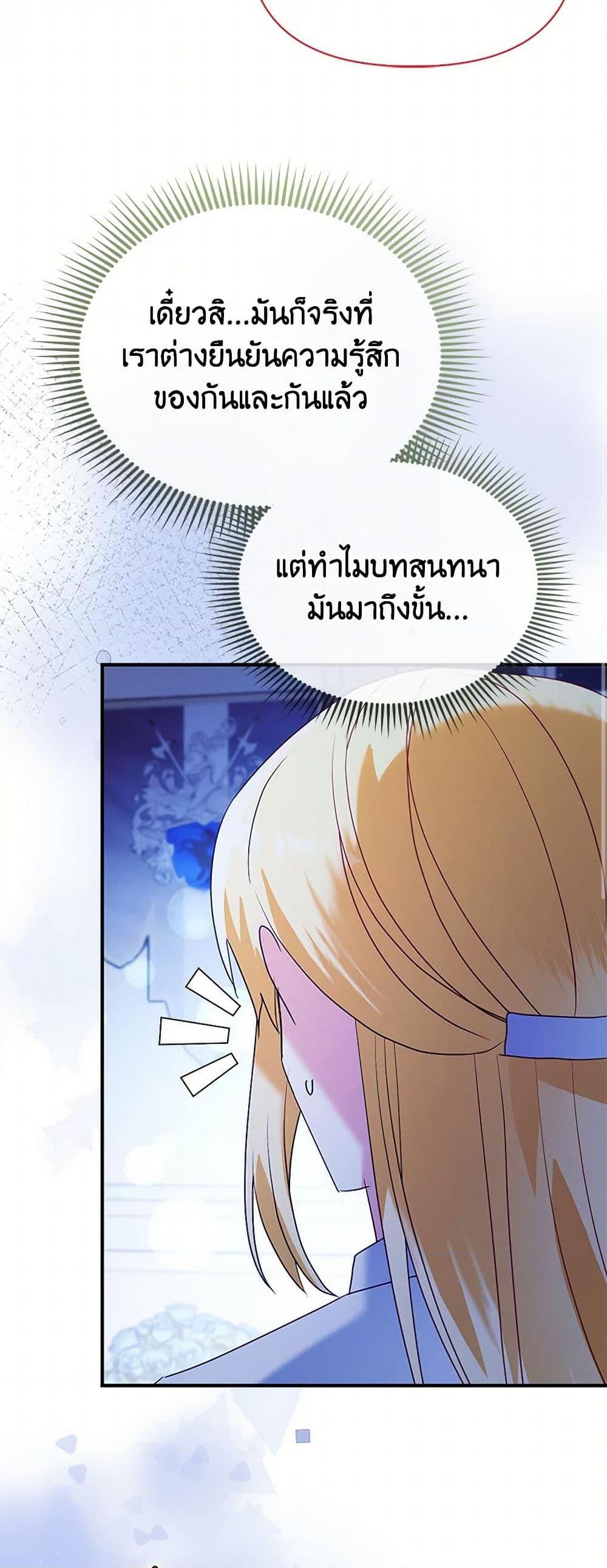 Manga-lc-com อ่านมังงะ อ่านการ์ตูน ออนไลน์ ฟรี The Fake Rides in a Flower Kiln ตอนที่ 1 2 3 4 5 6 7 8 9 10 11 12 13 14 ฟรี ไม่มีโฆษณา Manga-lc - อ่าน มังงะ อ่าน การ์ตูน ออนไลน์ อ่านมังงะ ฟรี