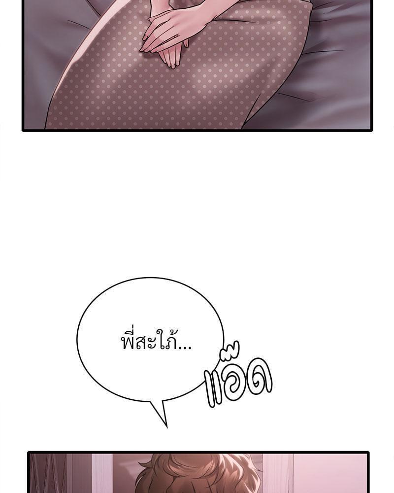 Doujin-Lc- อ่าน โดจิน มังฮวา เกาหลี ญี่ปุ่น จีน แปลไทย Drunk on You ตอนที่ 1 2 3 4 5 6 7 8 9 10 11 12 13 14 ฟรี ไม่มีโฆษณา อ่าน โดจิน Manhwa เกาหลี ญี่ปุ่น จีน เรามีครบ คัดมาให้เน้นๆ โดจิน 18+ รับประกันความฟินโดย  Doujin Lc