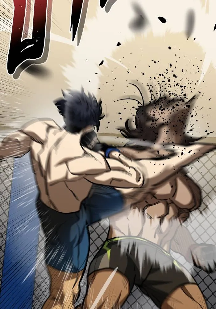 ราชาแห่งอ็อกทากอน ตอนที่ 46 รูปที่ 71