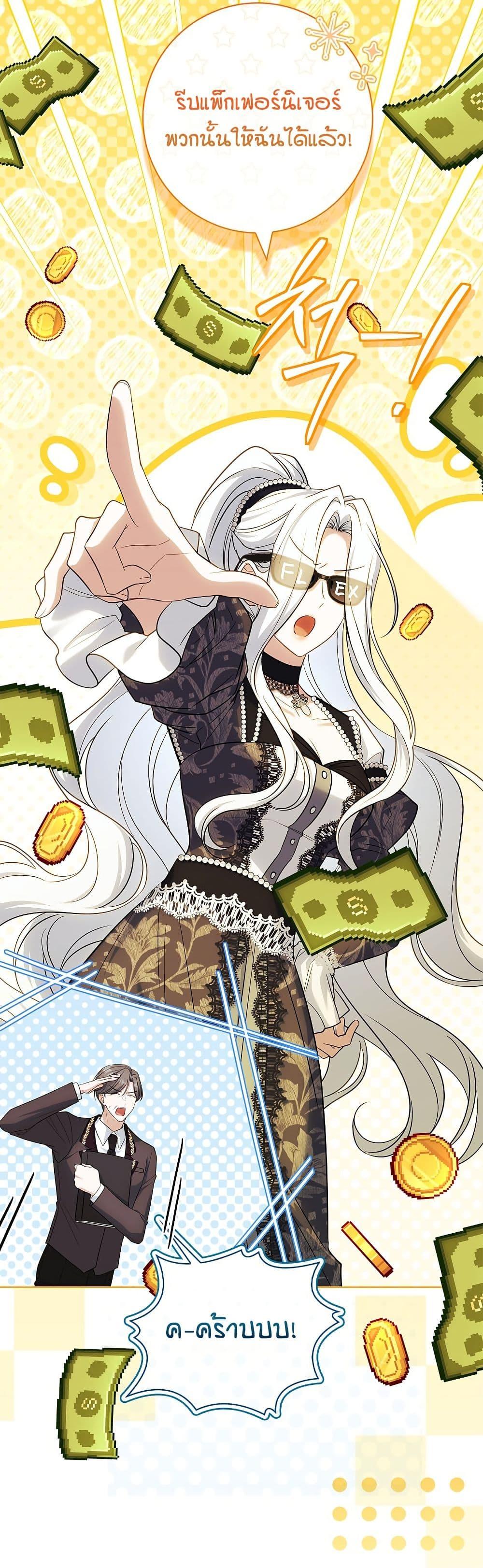 Manga-lc-com อ่านมังงะ อ่านการ์ตูน ออนไลน์ ฟรี Honey, Why Can’t We Get a Divorce ตอนที่ 1 2 3 4 5 6 7 8 9 10 11 12 13 14 ฟรี ไม่มีโฆษณา Manga-lc - อ่าน มังงะ อ่าน การ์ตูน ออนไลน์ อ่านมังงะ ฟรี