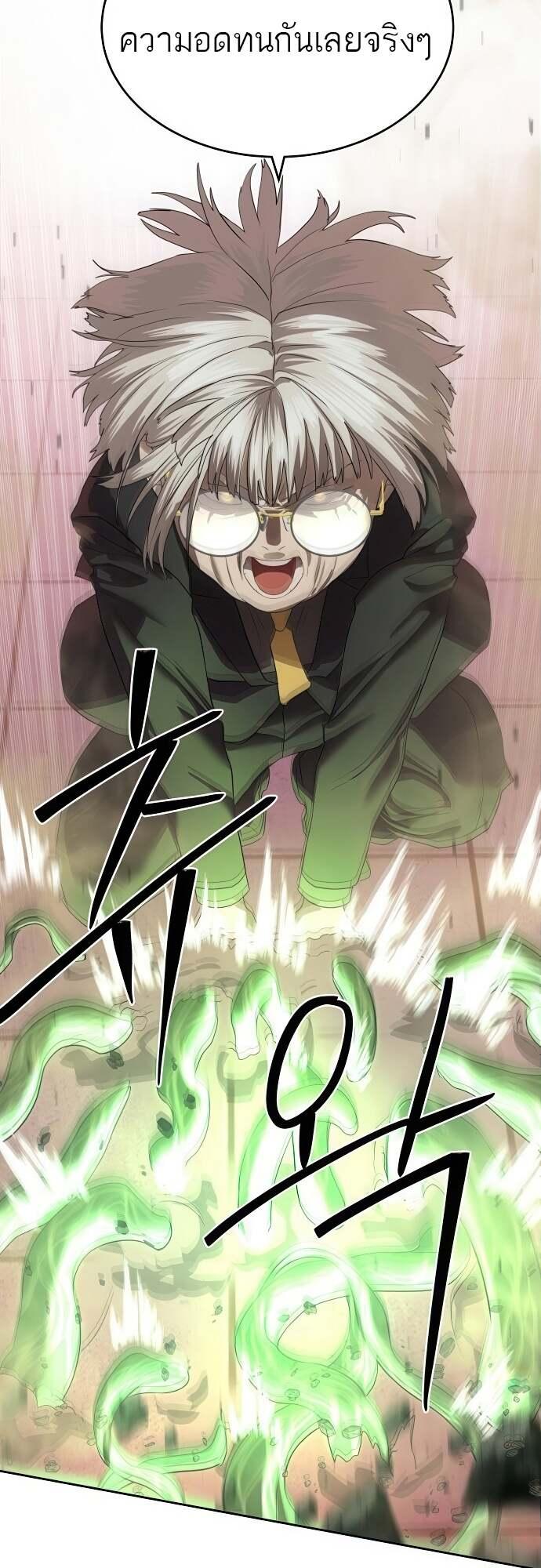 Doujin-Lc- อ่าน โดจิน มังฮวา เกาหลี ญี่ปุ่น จีน แปลไทย Special Civil Servant ตอนที่ 1 2 3 4 5 6 7 8 9 10 11 12 13 14 ฟรี ไม่มีโฆษณา อ่าน โดจิน Manhwa เกาหลี ญี่ปุ่น จีน เรามีครบ คัดมาให้เน้นๆ โดจิน 18+ รับประกันความฟินโดย  Doujin Lc