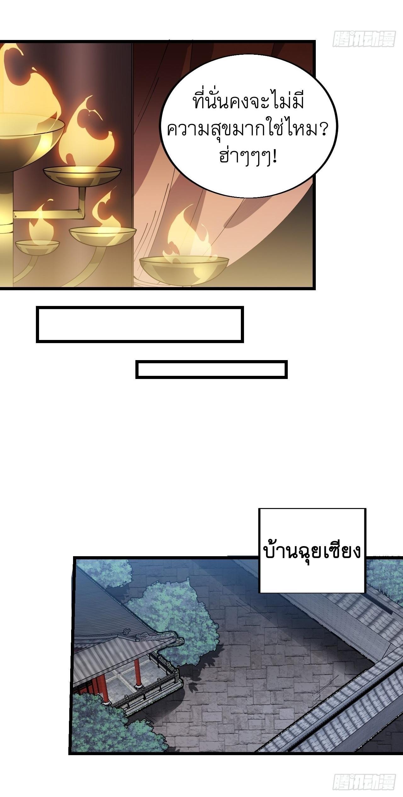 Manga-lc-com อ่านมังงะ อ่านการ์ตูน ออนไลน์ ฟรี It Starts With A Mountain ตอนที่ 1 2 3 4 5 6 7 8 9 10 11 12 13 14 ฟรี ไม่มีโฆษณา Manga-lc - อ่าน มังงะ อ่าน การ์ตูน ออนไลน์ อ่านมังงะ ฟรี