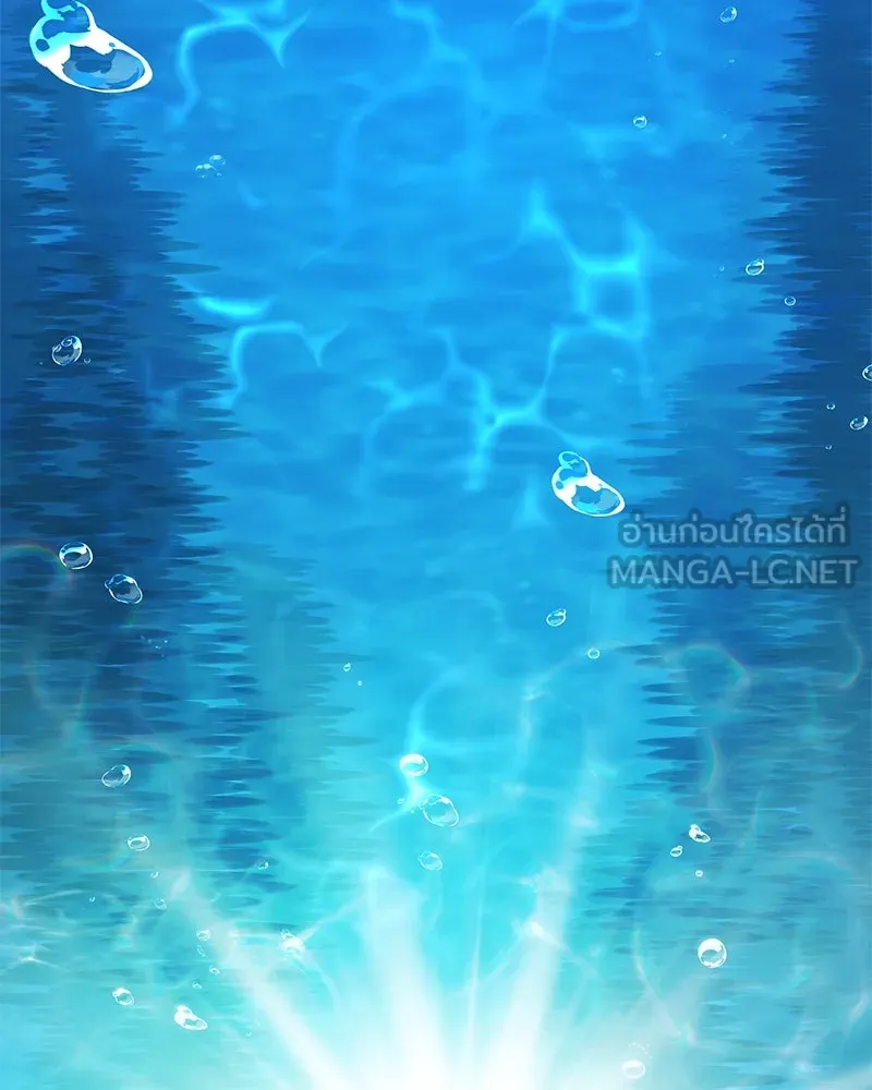 ปลูกผักพิชิตหอคอย ตอนที่ 90 รูปที่ 99