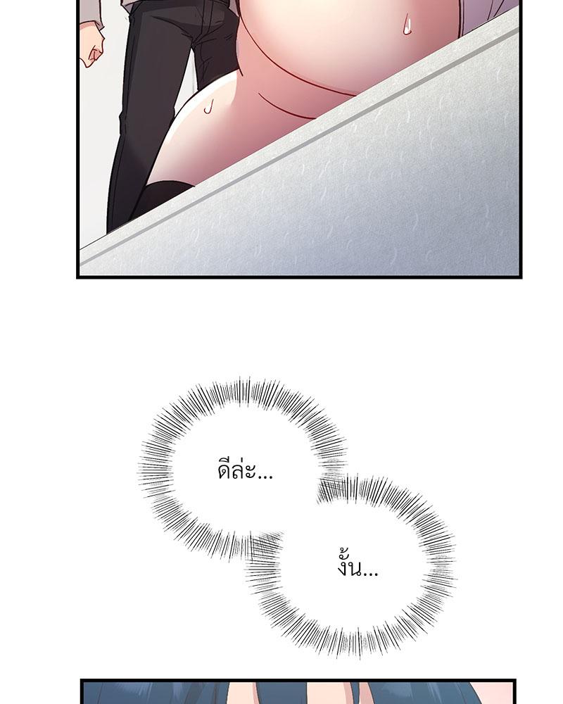Doujin-Lc- อ่าน โดจิน มังฮวา เกาหลี ญี่ปุ่น จีน แปลไทย Playing On Hard Mode ตอนที่ 1 2 3 4 5 6 7 8 9 10 11 12 13 14 ฟรี ไม่มีโฆษณา อ่าน โดจิน Manhwa เกาหลี ญี่ปุ่น จีน เรามีครบ คัดมาให้เน้นๆ โดจิน 18+ รับประกันความฟินโดย  Doujin Lc