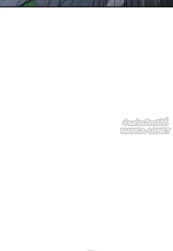 คูเซรา ตอนที่ 27 รูปที่ 34