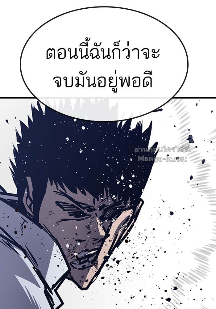 Doujin-Lc- อ่าน โดจิน มังฮวา เกาหลี ญี่ปุ่น จีน แปลไทย HECTOPASCAL ตอนที่ 1 2 3 4 5 6 7 8 9 10 11 12 13 14 ฟรี ไม่มีโฆษณา อ่าน โดจิน Manhwa เกาหลี ญี่ปุ่น จีน เรามีครบ คัดมาให้เน้นๆ โดจิน 18+ รับประกันความฟินโดย Doujin Lc
