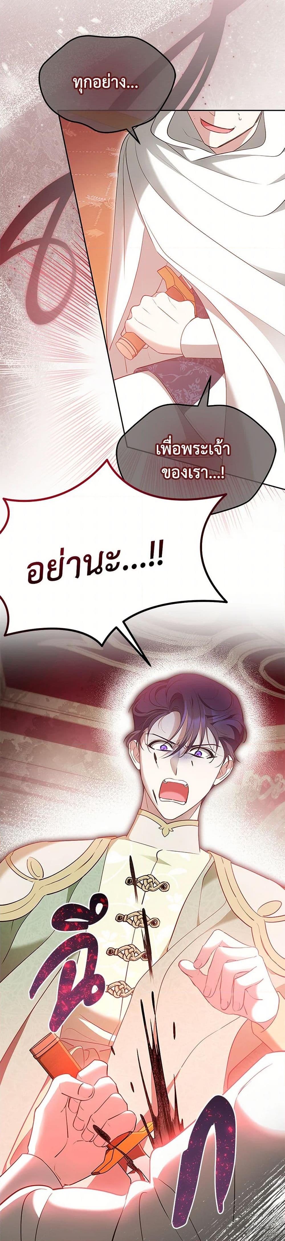 Manga-lc-com อ่านมังงะ อ่านการ์ตูน ออนไลน์ ฟรี Obsessed With Shuelina ตอนที่ 1 2 3 4 5 6 7 8 9 10 11 12 13 14 ฟรี ไม่มีโฆษณา Manga-lc - อ่าน มังงะ อ่าน การ์ตูน ออนไลน์ อ่านมังงะ ฟรี