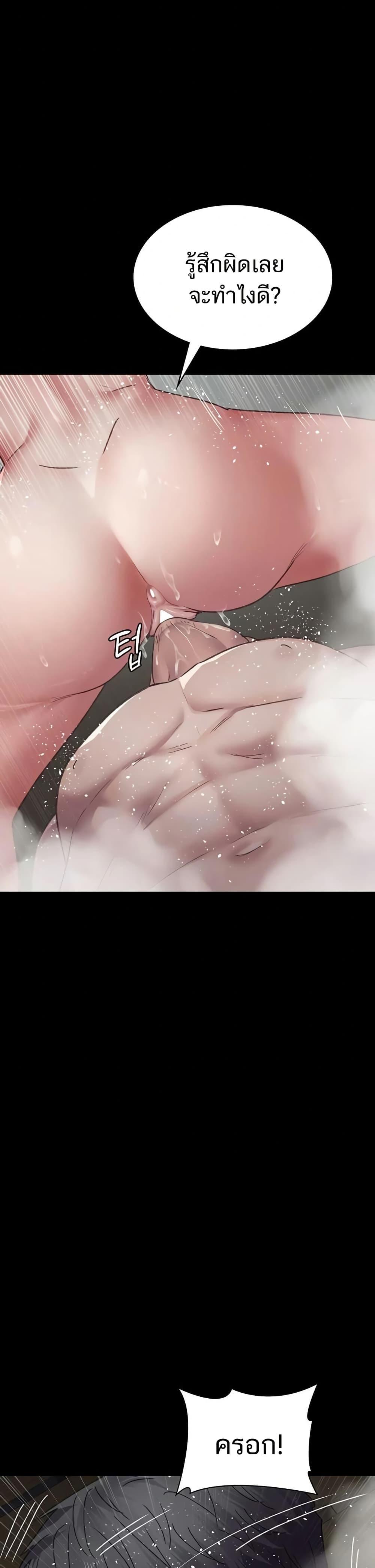 Doujin-Lc- อ่าน โดจิน มังฮวา เกาหลี ญี่ปุ่น จีน แปลไทย Night Hospital ตอนที่ 1 2 3 4 5 6 7 8 9 10 11 12 13 14 ฟรี ไม่มีโฆษณา อ่าน โดจิน Manhwa เกาหลี ญี่ปุ่น จีน เรามีครบ คัดมาให้เน้นๆ โดจิน 18+ รับประกันความฟินโดย  Doujin Lc