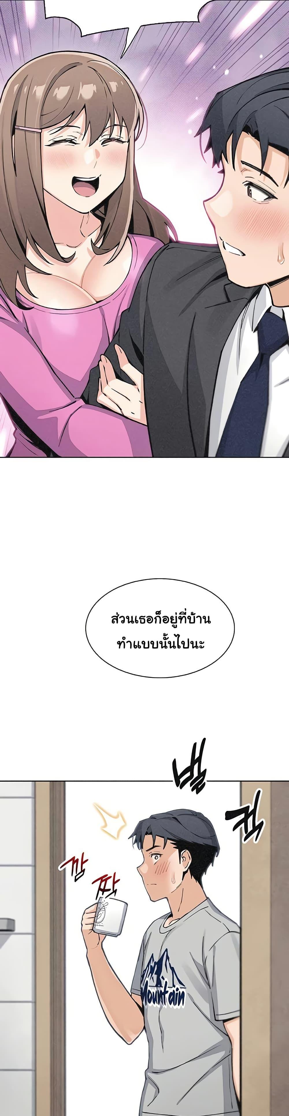 Doujin-Lc- อ่าน โดจิน มังฮวา เกาหลี ญี่ปุ่น จีน แปลไทย My Daughter ตอนที่ 1 2 3 4 5 6 7 8 9 10 11 12 13 14 ฟรี ไม่มีโฆษณา อ่าน โดจิน Manhwa เกาหลี ญี่ปุ่น จีน เรามีครบ คัดมาให้เน้นๆ โดจิน 18+ รับประกันความฟินโดย  Doujin Lc