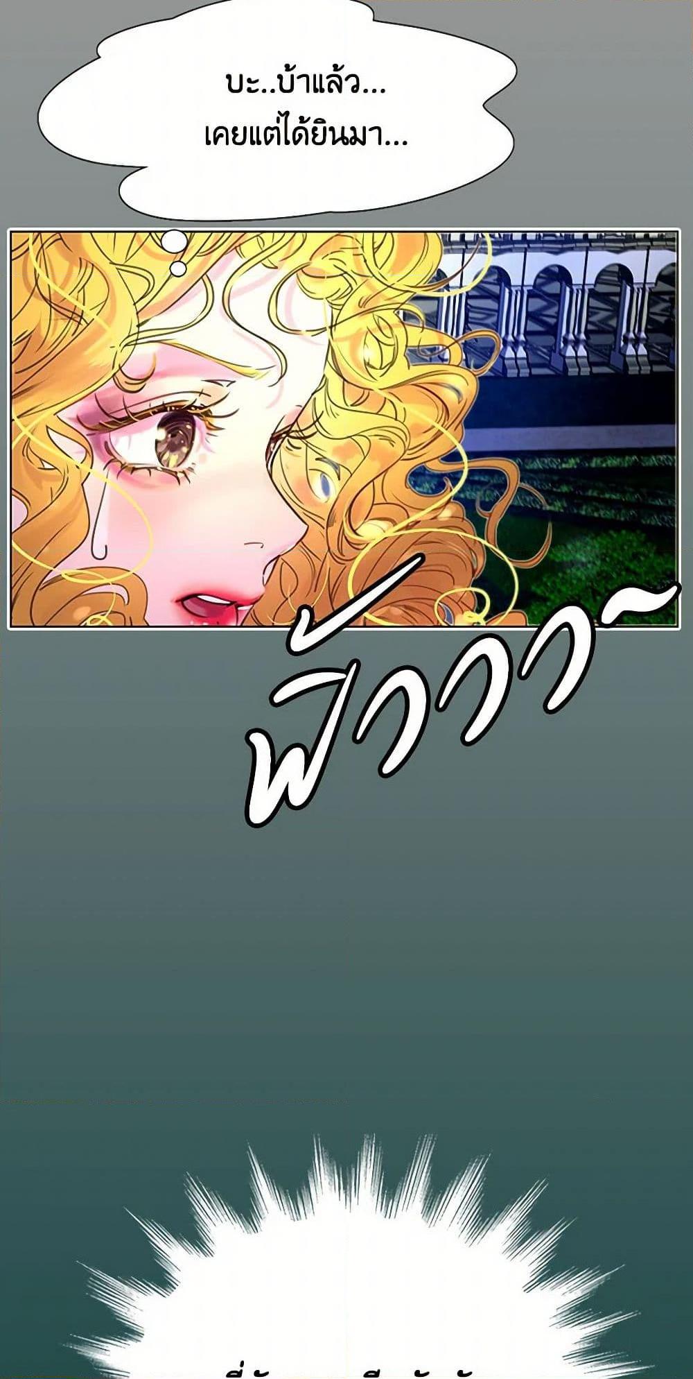 Manga-lc-com อ่านมังงะ อ่านการ์ตูน ออนไลน์ ฟรี Miss Not-So Sidekick ตอนที่ 1 2 3 4 5 6 7 8 9 10 11 12 13 14 ฟรี ไม่มีโฆษณา Manga-lc - อ่าน มังงะ อ่าน การ์ตูน ออนไลน์ อ่านมังงะ ฟรี