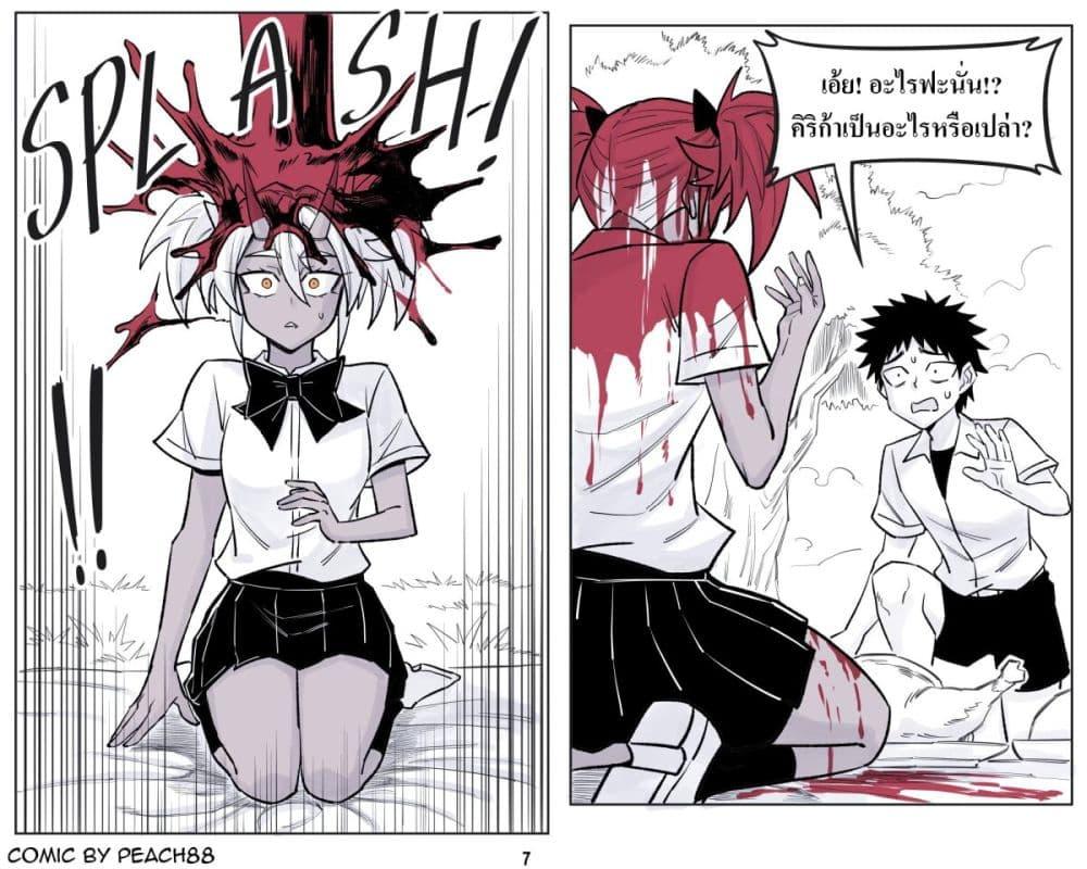 Manga-lc-com อ่านมังงะ อ่านการ์ตูน ออนไลน์ ฟรี Oni Girl Friend ตอนที่ 1 2 3 4 5 6 7 8 9 10 11 12 13 14 ฟรี ไม่มีโฆษณา Manga-lc - อ่าน มังงะ อ่าน การ์ตูน ออนไลน์ อ่านมังงะ ฟรี