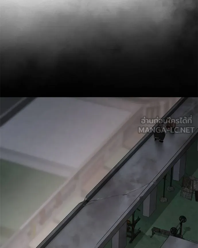 Baek XX ตอนที่ 117 รูปที่ 40