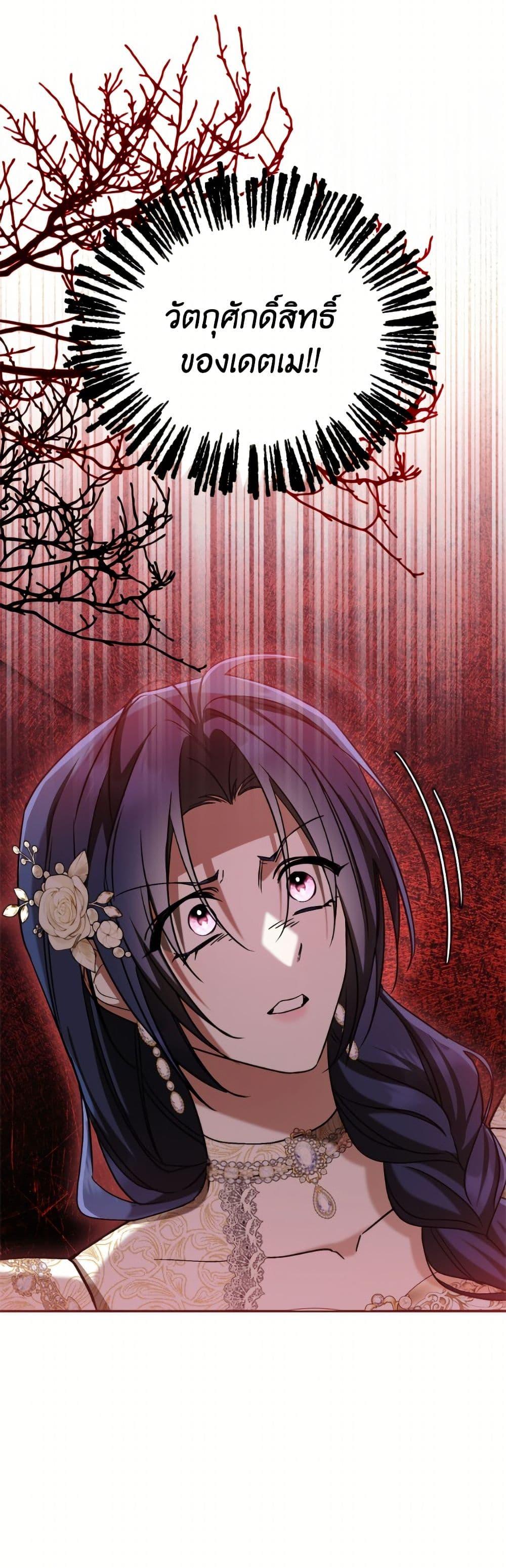 Manga-lc-com อ่านมังงะ อ่านการ์ตูน ออนไลน์ ฟรี I Don’t Want to Work! ตอนที่ 1 2 3 4 5 6 7 8 9 10 11 12 13 14 ฟรี ไม่มีโฆษณา Manga-lc - อ่าน มังงะ อ่าน การ์ตูน ออนไลน์ อ่านมังงะ ฟรี