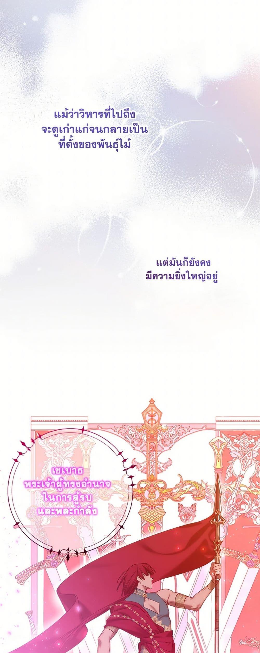 Manga-lc-com อ่านมังงะ อ่านการ์ตูน ออนไลน์ ฟรี Who Knew Dragons Could Be This Cute ตอนที่ 1 2 3 4 5 6 7 8 9 10 11 12 13 14 ฟรี ไม่มีโฆษณา Manga-lc - อ่าน มังงะ อ่าน การ์ตูน ออนไลน์ อ่านมังงะ ฟรี