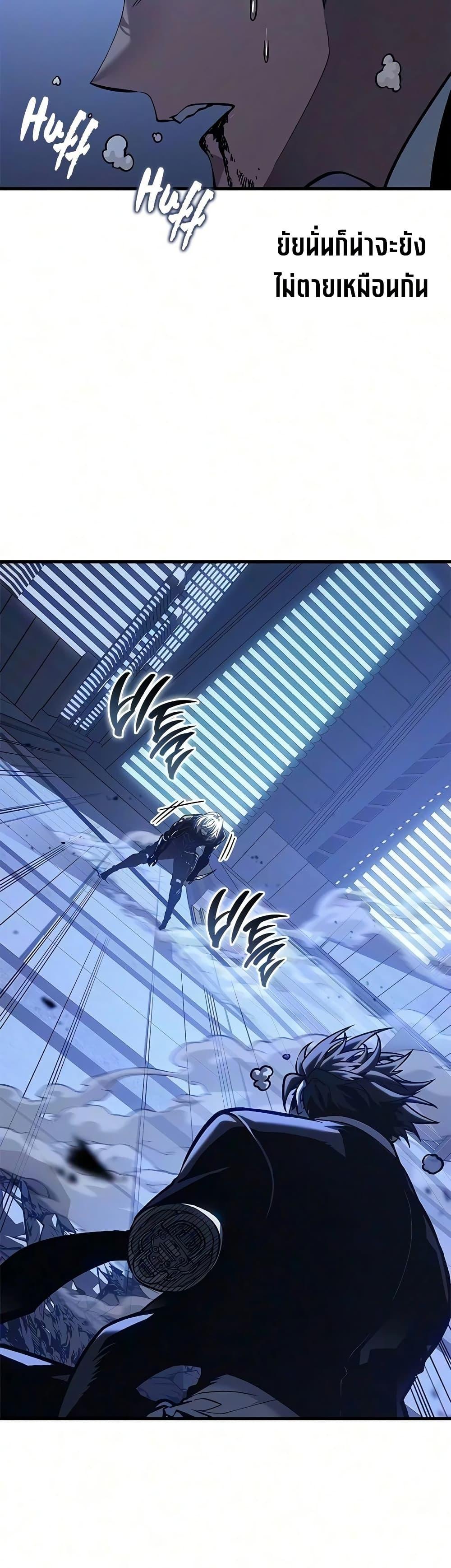 Manga-lc-com อ่านมังงะ อ่านการ์ตูน ออนไลน์ ฟรี Bad Bone Blood ตอนที่ 1 2 3 4 5 6 7 8 9 10 11 12 13 14 ฟรี ไม่มีโฆษณา Manga-lc - อ่าน มังงะ อ่าน การ์ตูน ออนไลน์ อ่านมังงะ ฟรี