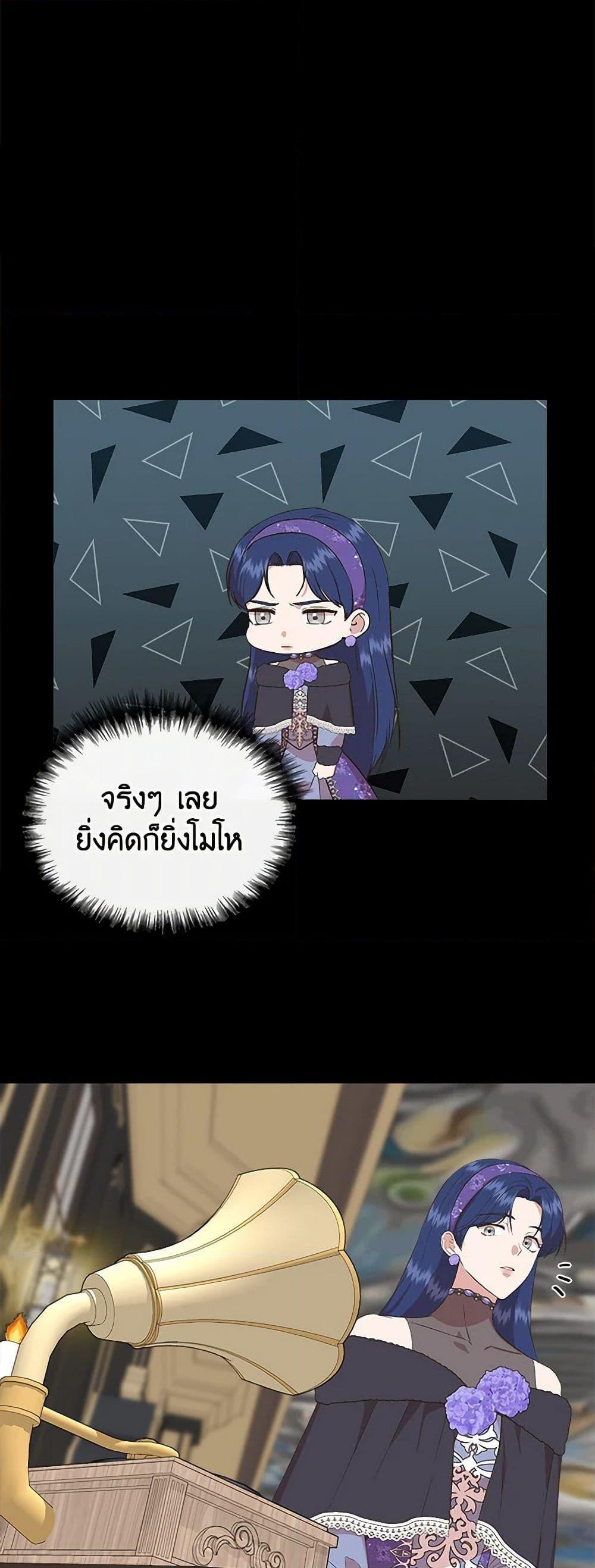 Manga-lc-com อ่านมังงะ อ่านการ์ตูน ออนไลน์ ฟรี I Wasn’t the Cinderella ตอนที่ 1 2 3 4 5 6 7 8 9 10 11 12 13 14 ฟรี ไม่มีโฆษณา Manga-lc - อ่าน มังงะ อ่าน การ์ตูน ออนไลน์ อ่านมังงะ ฟรี