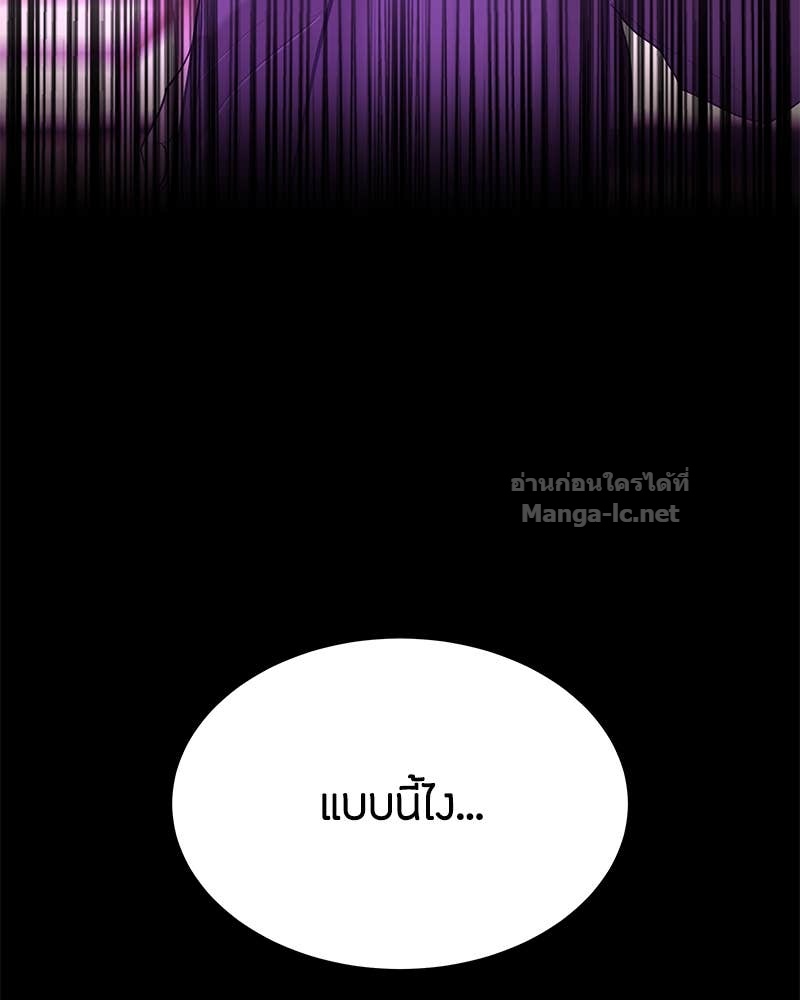 Doujin-Lc- อ่าน โดจิน มังฮวา เกาหลี ญี่ปุ่น จีน แปลไทย ข้าราชการพิเศษ ตอนที่ 1 2 3 4 5 6 7 8 9 10 11 12 13 14 ฟรี ไม่มีโฆษณา อ่าน โดจิน Manhwa เกาหลี ญี่ปุ่น จีน เรามีครบ คัดมาให้เน้นๆ โดจิน 18+ รับประกันความฟินโดย Doujin Lc