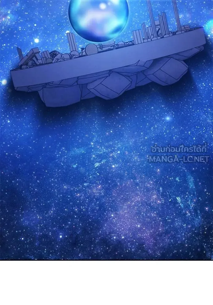 +99 ท่อนไม้ ตอนที่ 183 รูปที่ 379