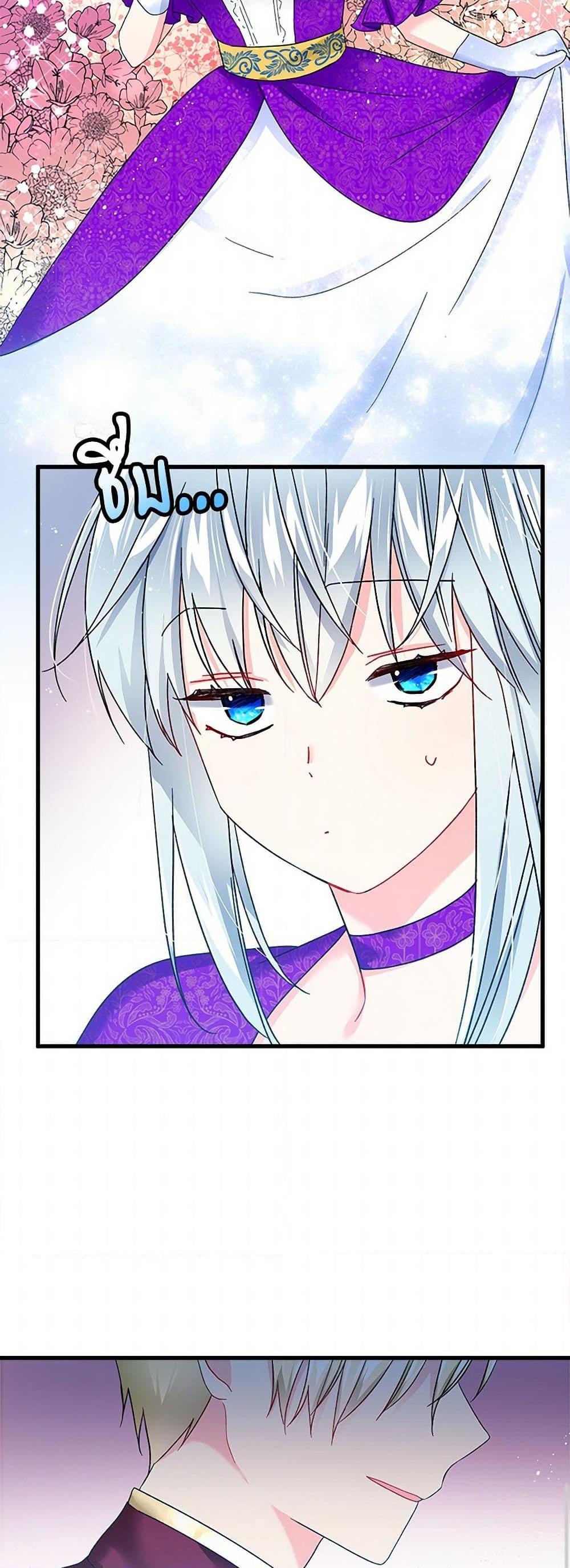 Manga-lc-com อ่านมังงะ อ่านการ์ตูน ออนไลน์ ฟรี The Lady’s Butler ตอนที่ 1 2 3 4 5 6 7 8 9 10 11 12 13 14 ฟรี ไม่มีโฆษณา Manga-lc - อ่าน มังงะ อ่าน การ์ตูน ออนไลน์ อ่านมังงะ ฟรี