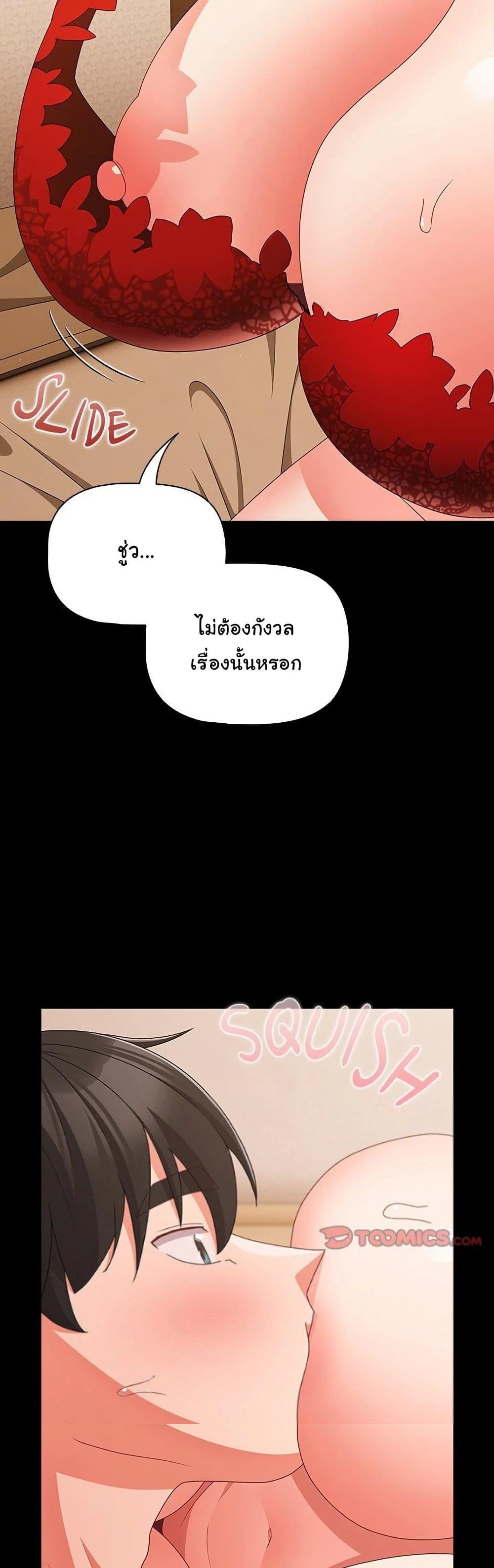 Doujin-Lc- อ่าน โดจิน มังฮวา เกาหลี ญี่ปุ่น จีน แปลไทย People of The Dark ตอนที่ 1 2 3 4 5 6 7 8 9 10 11 12 13 14 ฟรี ไม่มีโฆษณา อ่าน โดจิน Manhwa เกาหลี ญี่ปุ่น จีน เรามีครบ คัดมาให้เน้นๆ โดจิน 18+ รับประกันความฟินโดย  Doujin Lc